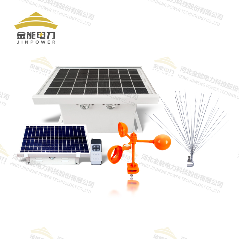 金能電力驅(qū)鳥(niǎo)器系列，多種型號(hào)