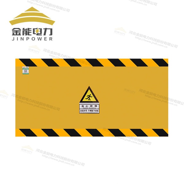 新型復(fù)合材質(zhì)擋鼠板 環(huán)氧樹(shù)脂防鼠板絕緣復(fù)合材質(zhì)，不生銹不易腐蝕